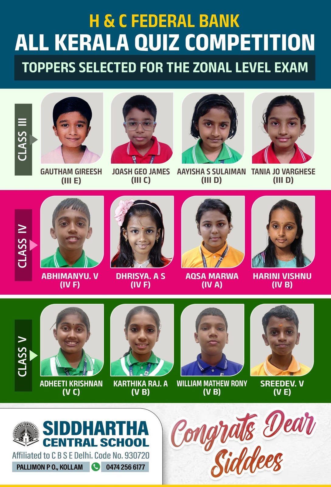 Siddhartha Central School, Pallimon, Kollam photo