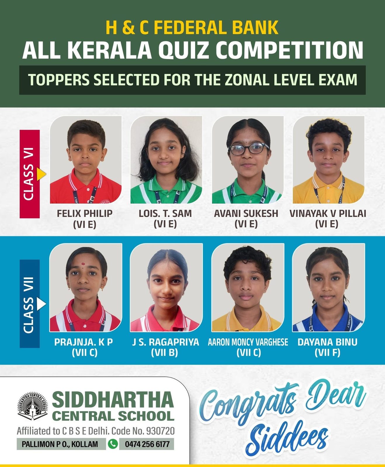Siddhartha Central School, Pallimon, Kollam photo