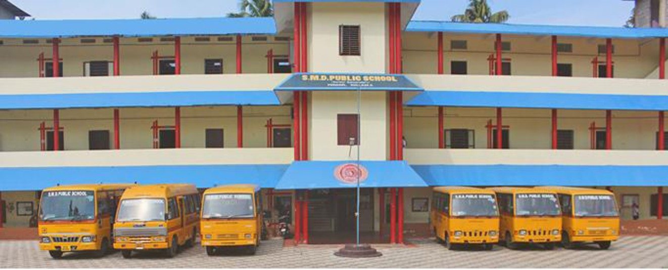 S.M.D Public School (Sree Meenakshi Devaswam Public School), Peroor, Kollam photo