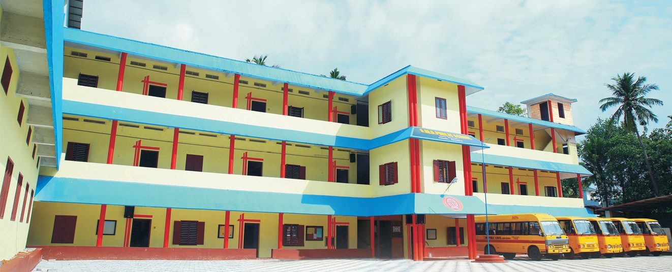 S.M.D Public School (Sree Meenakshi Devaswam Public School), Peroor, Kollam photo
