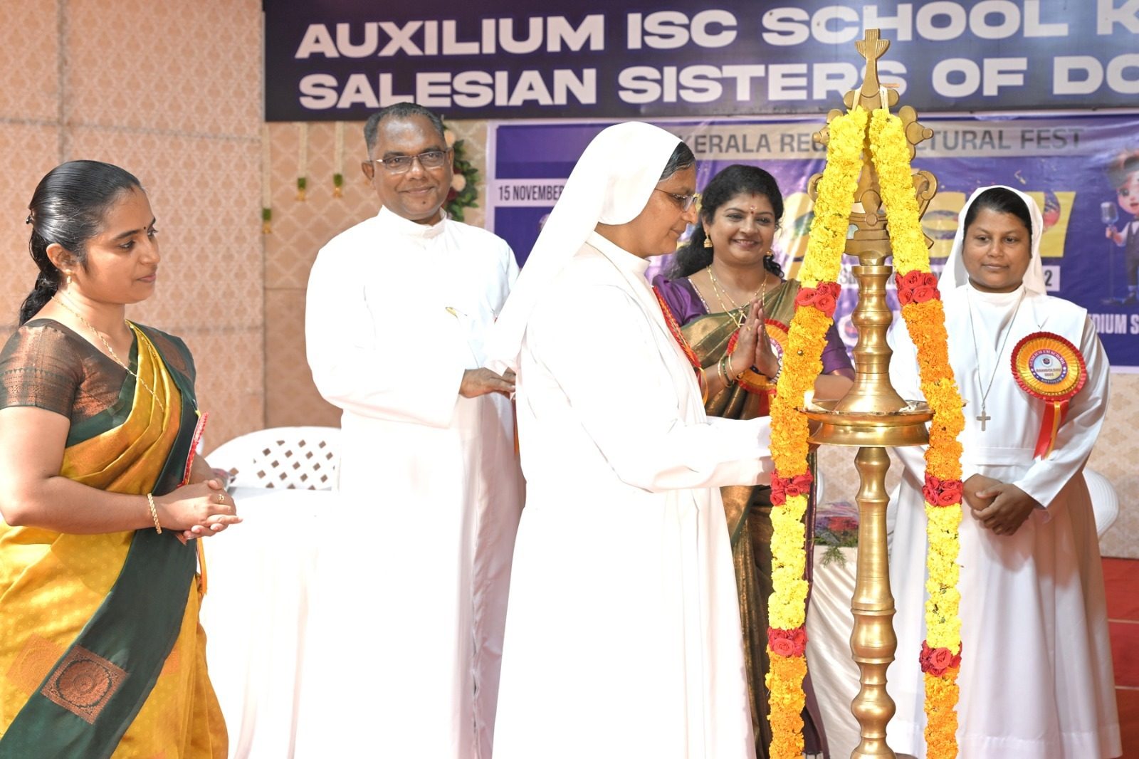 Auxilium English Medium School, Kottiyam, Kollam photo