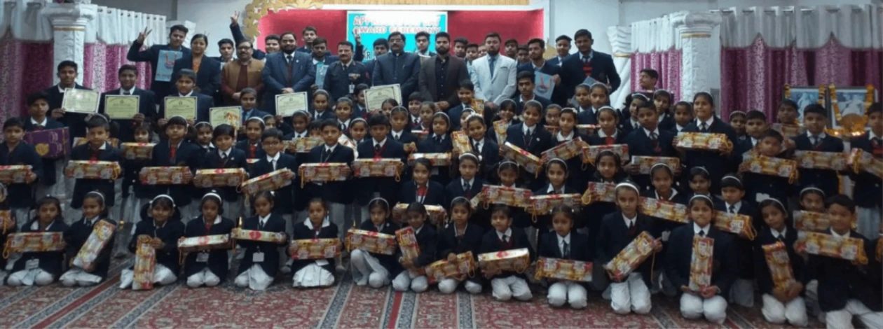 Amar Nath Vidya Ashram Senior Secondary School photo