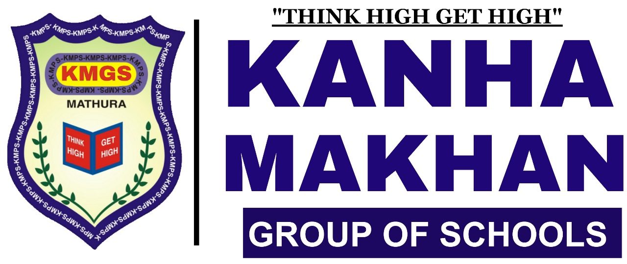 Kanha Makhan Public School campus