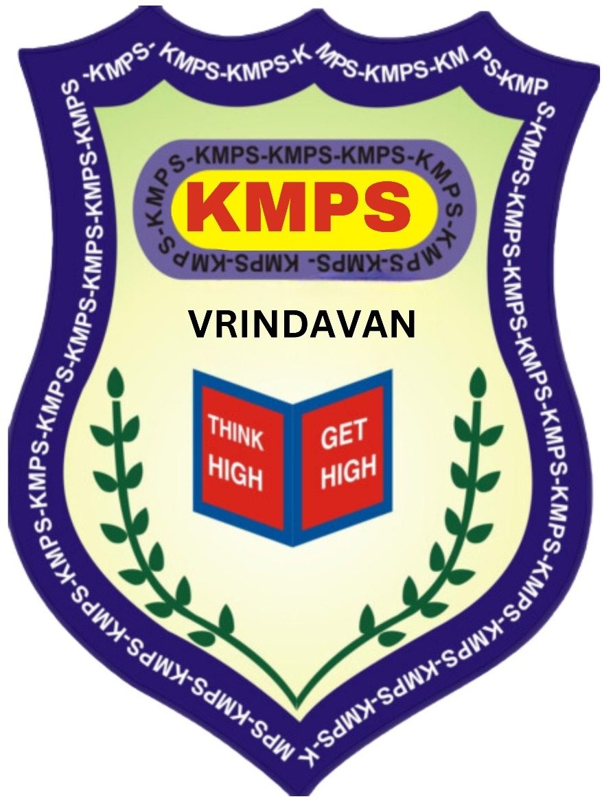 Kanha Makhan Public School photo