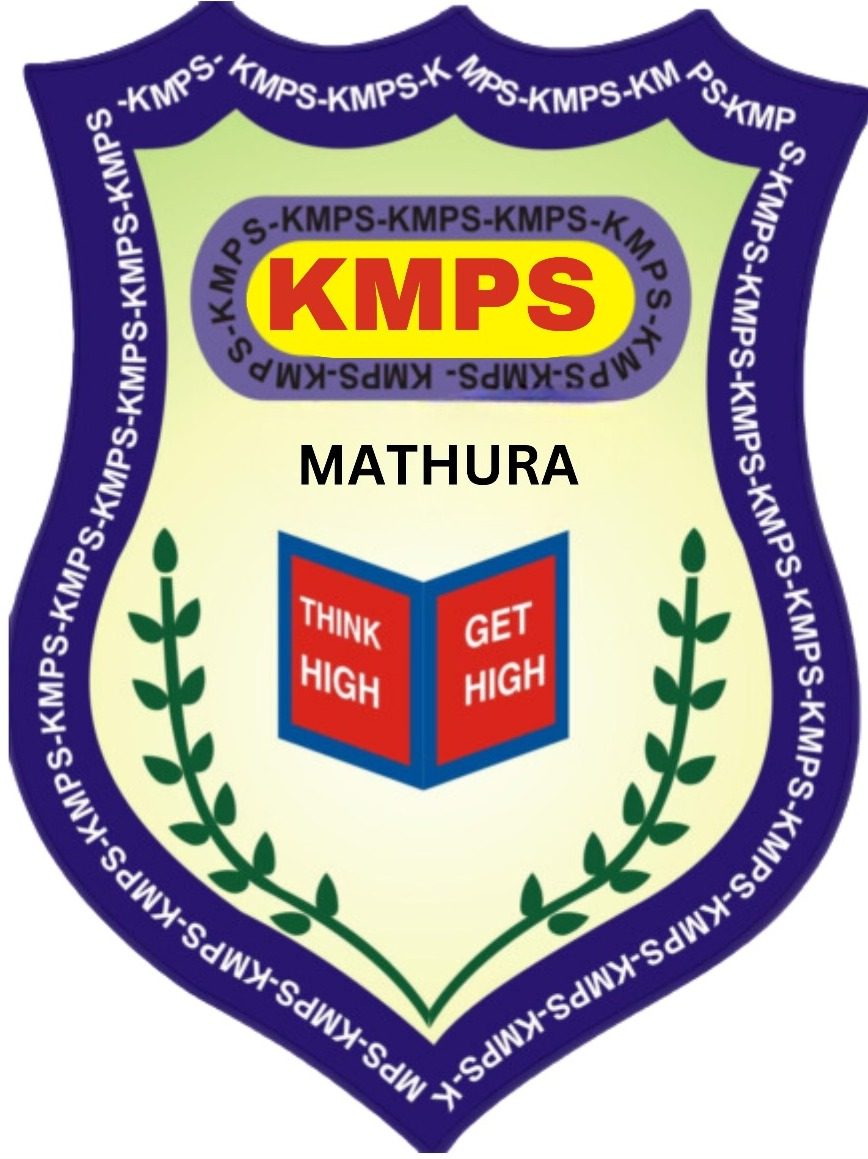 Kanha Makhan Public School photo