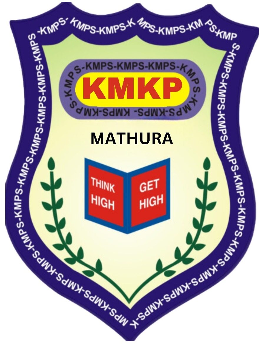 Kanha Makhan Public School photo