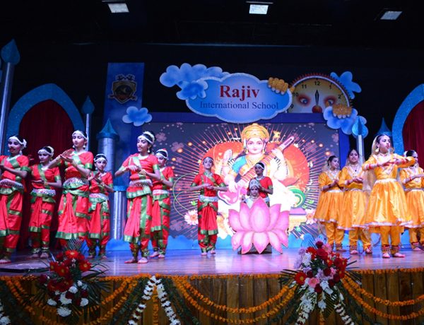 Rajiv International School photo