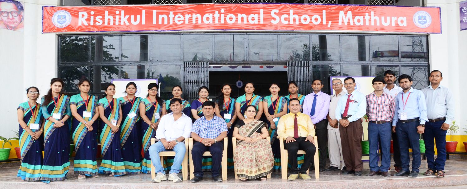 Rishikul International School, Gokul-Mahavan photo