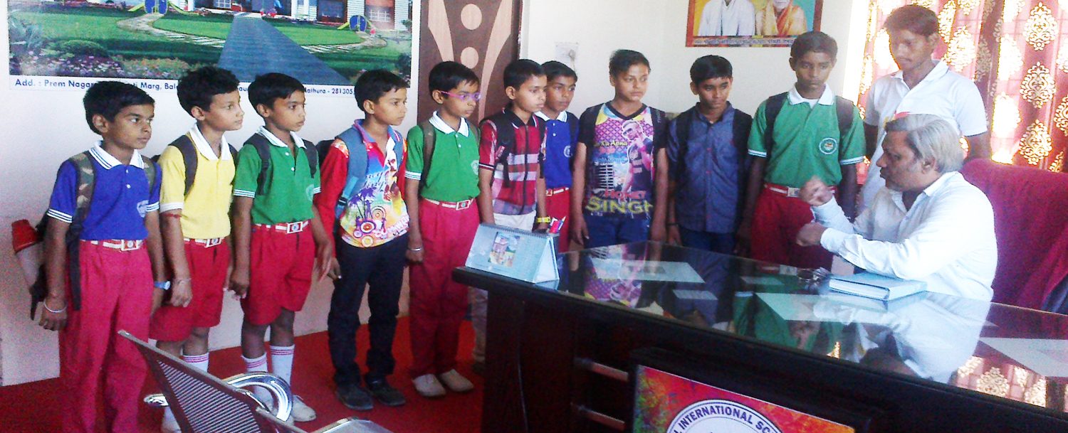 Rishikul International School, Gokul-Mahavan photo