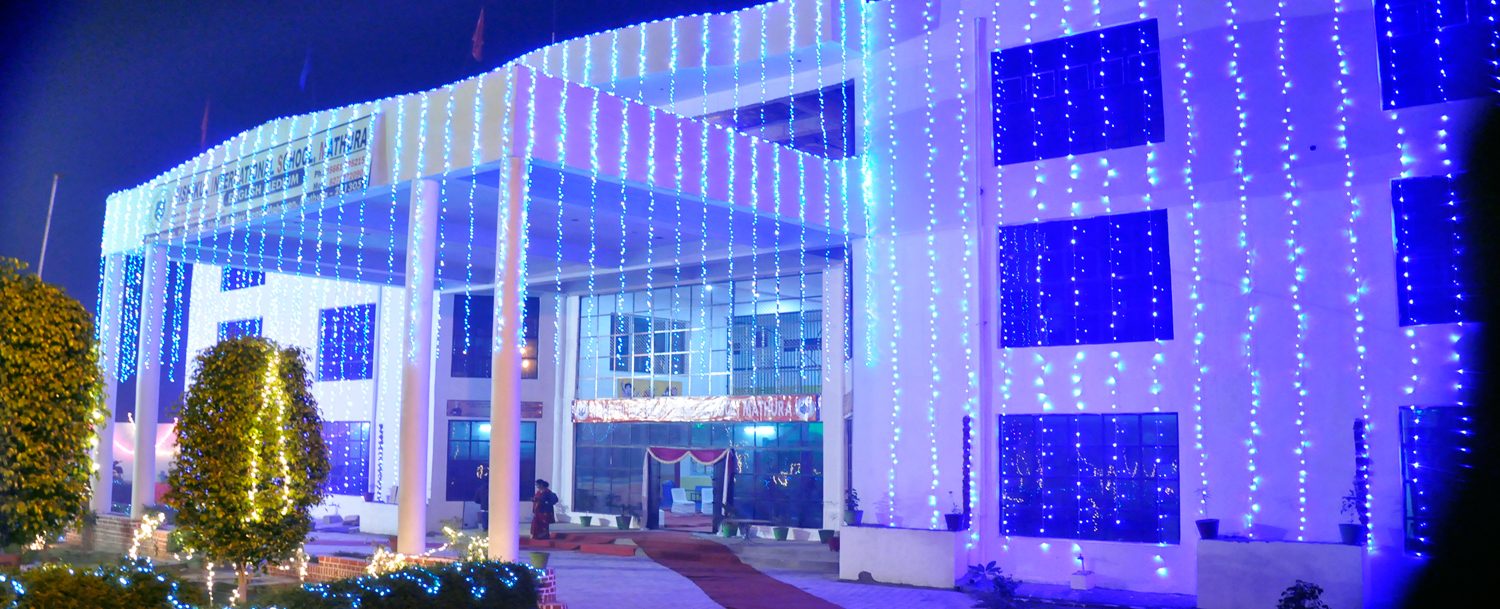 Rishikul International School, Gokul-Mahavan photo