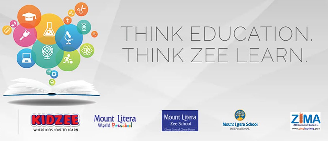 Mount Litera Zee School, Mathura photo