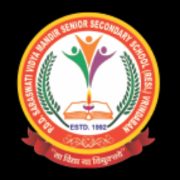 Parmeshwari Devi Dhanuka Saraswati Vidya Mandir, Vrindavan