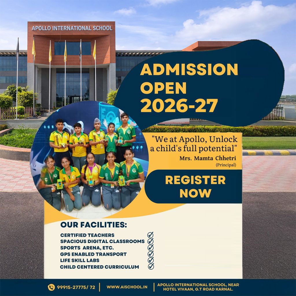 Apollo International School, Karnal photo