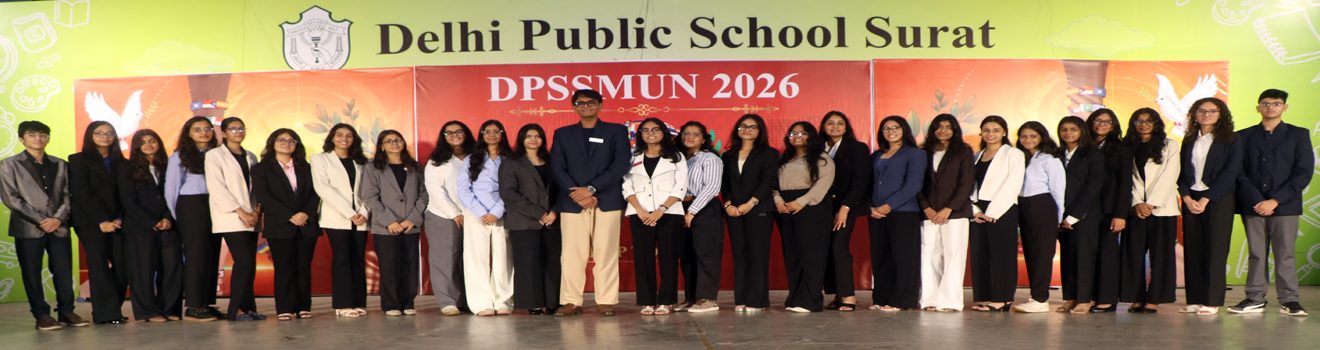 School Image