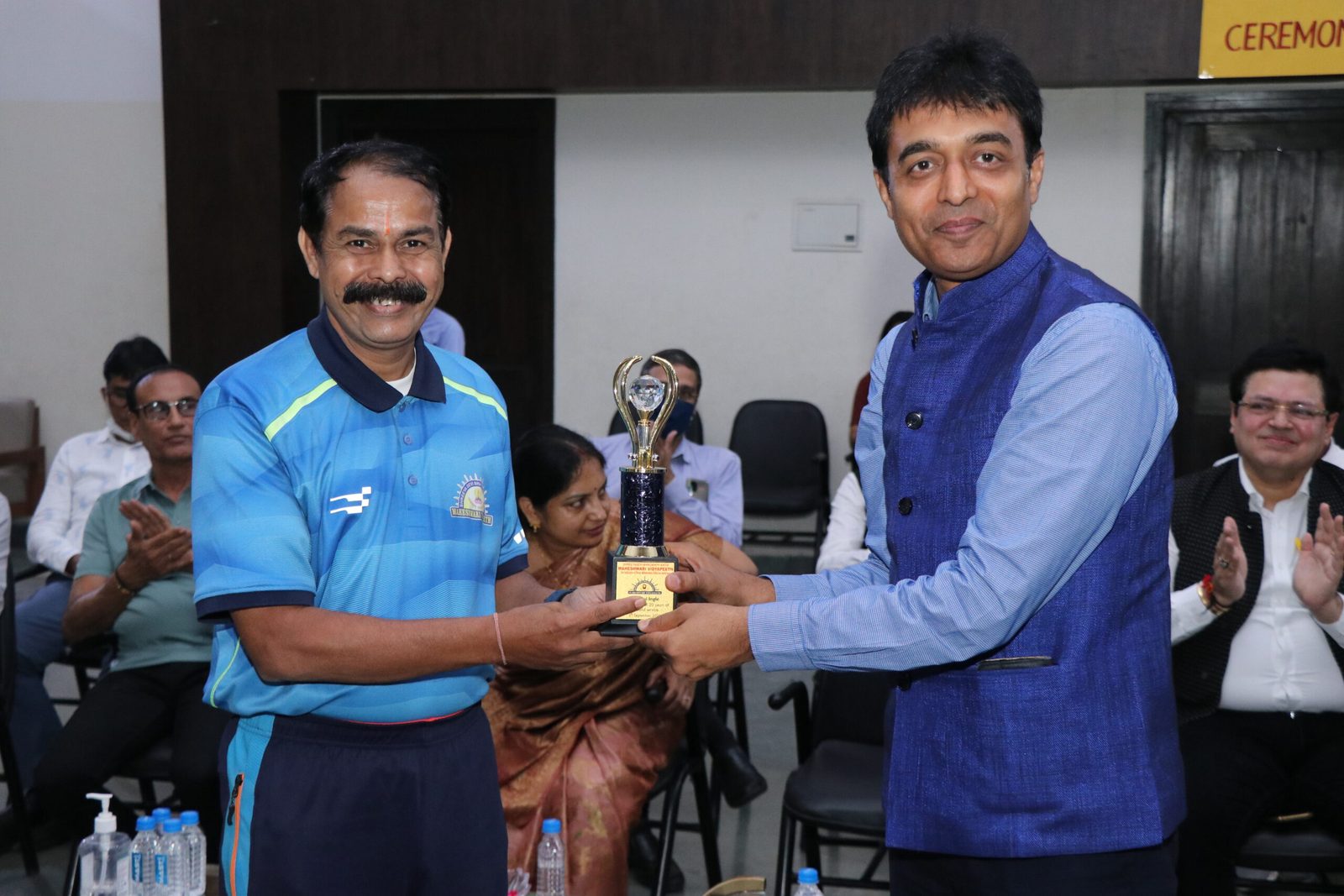 SBR Maheshwari Vidyapeeth photo