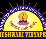 SBR Maheshwari Vidyapeeth