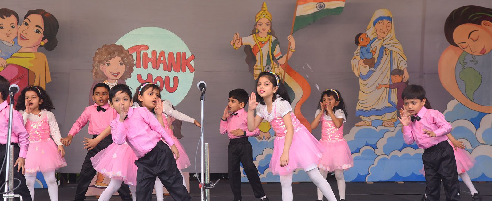 School Image