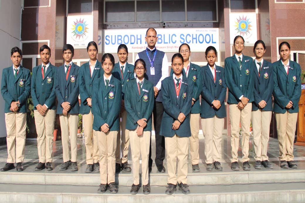School Image