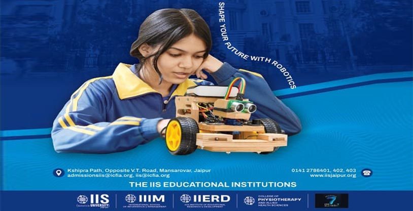 School Image