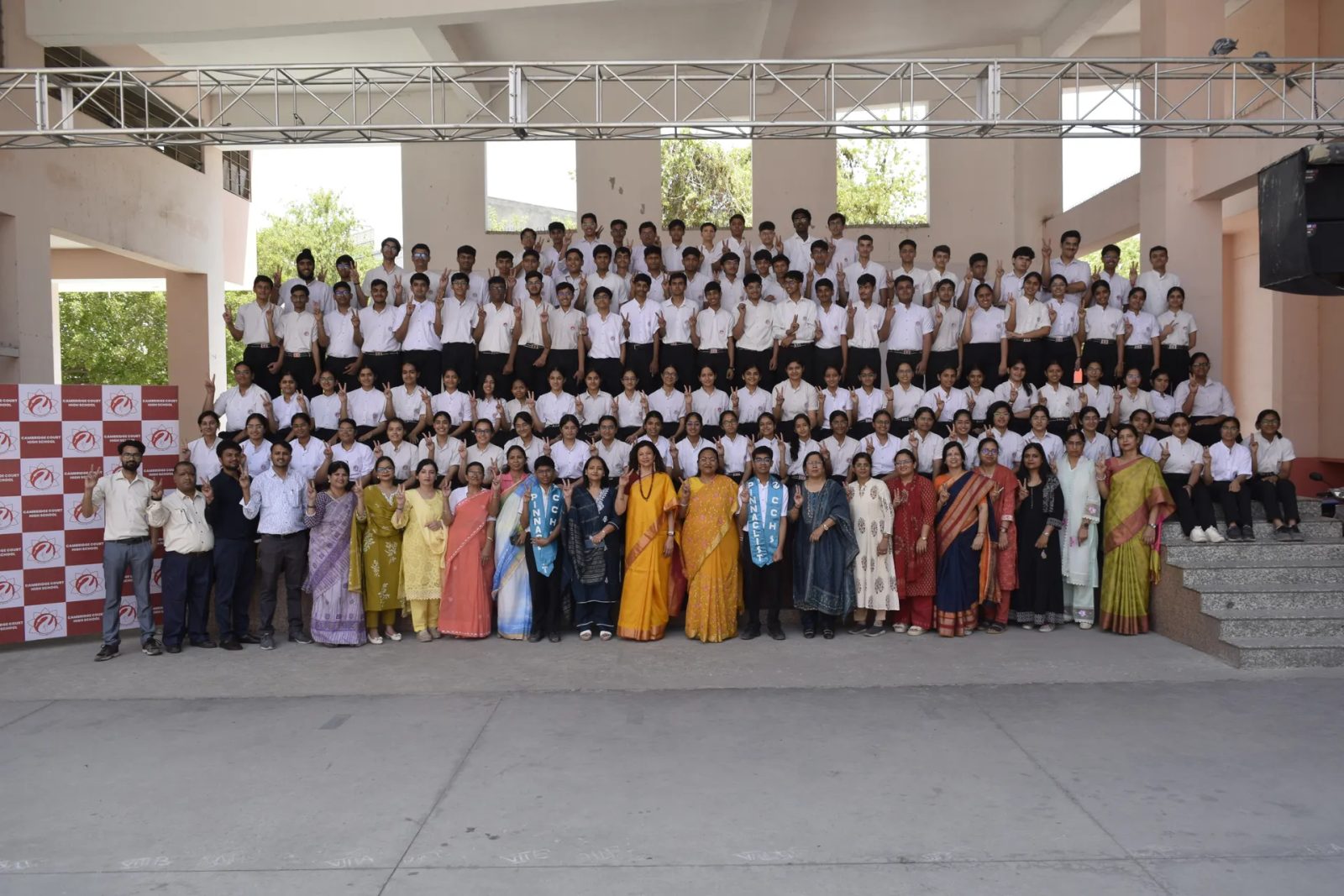 Cambridge Court High School photo