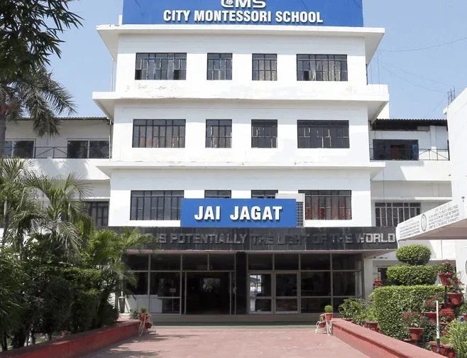School Image