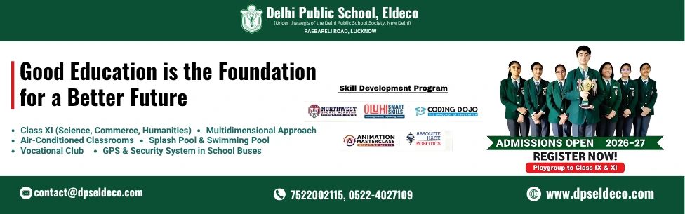 Delhi Public School, Eldeco campus