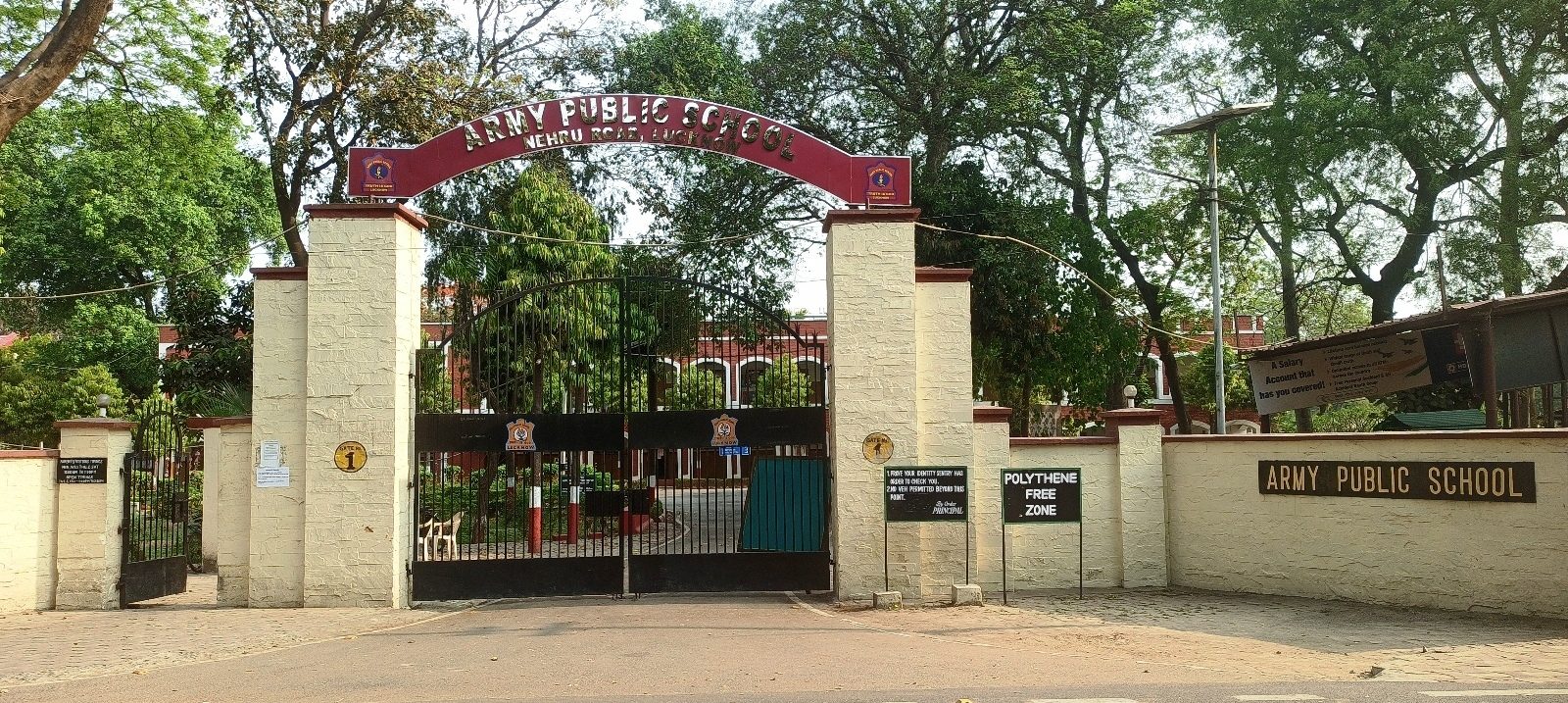 Army Public School, Nehru Road, Lucknow photo