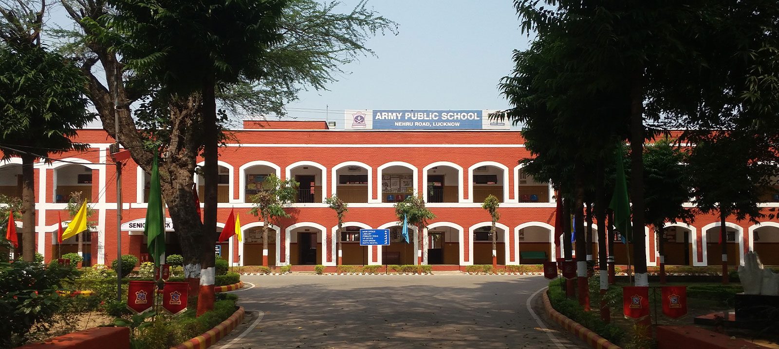 Army Public School, Nehru Road, Lucknow photo