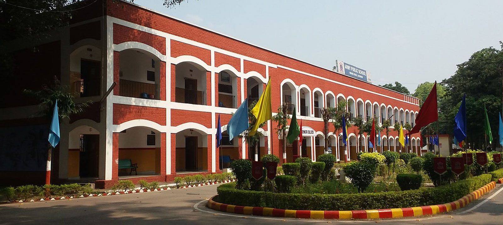 Army Public School, Nehru Road, Lucknow photo
