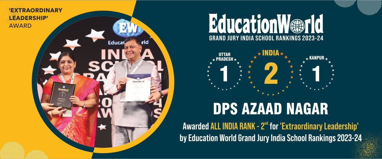 Delhi Public School, Azaad Nagar campus photo