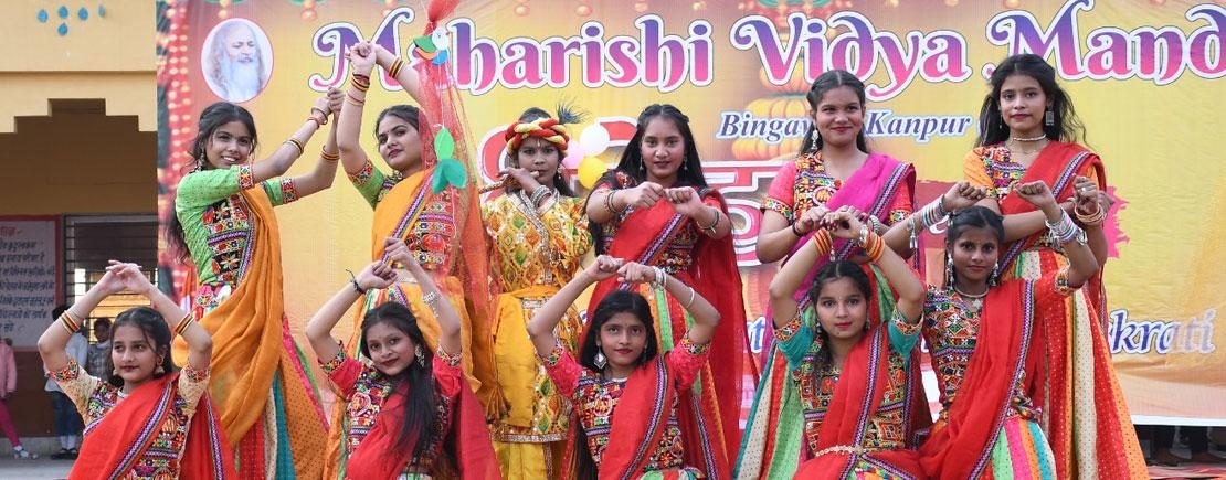 Maharishi Vidya Mandir, Kanpur photo