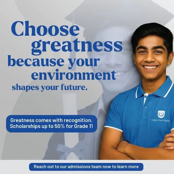 Centre Point School, Amravati Road photo
