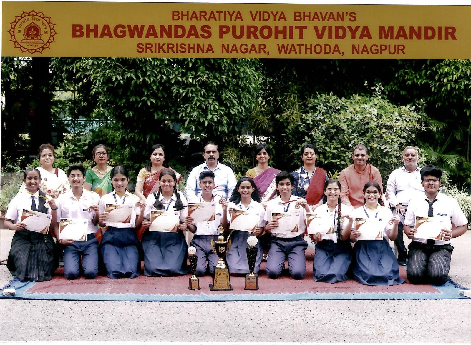Bhavan's Bhagwandas Purohit Vidya Mandir, Srikrishna Nagar campus photo