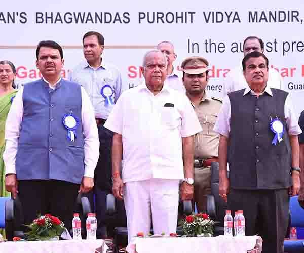 Bhavan's Bhagwandas Purohit Vidya Mandir, Chinchbhuvan photo