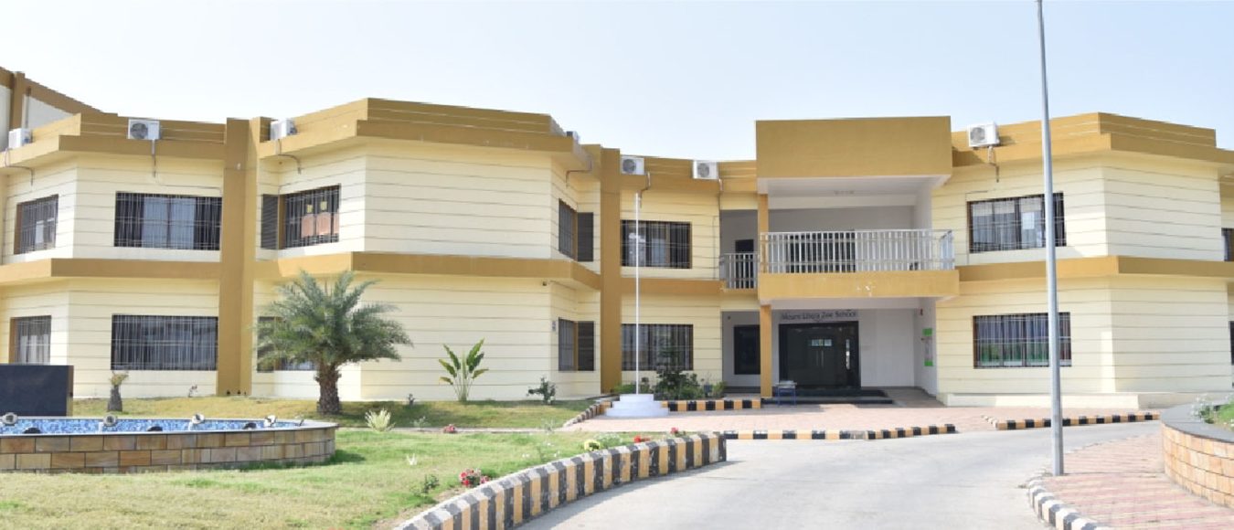 Mount Litera Zee School, Nagpur photo