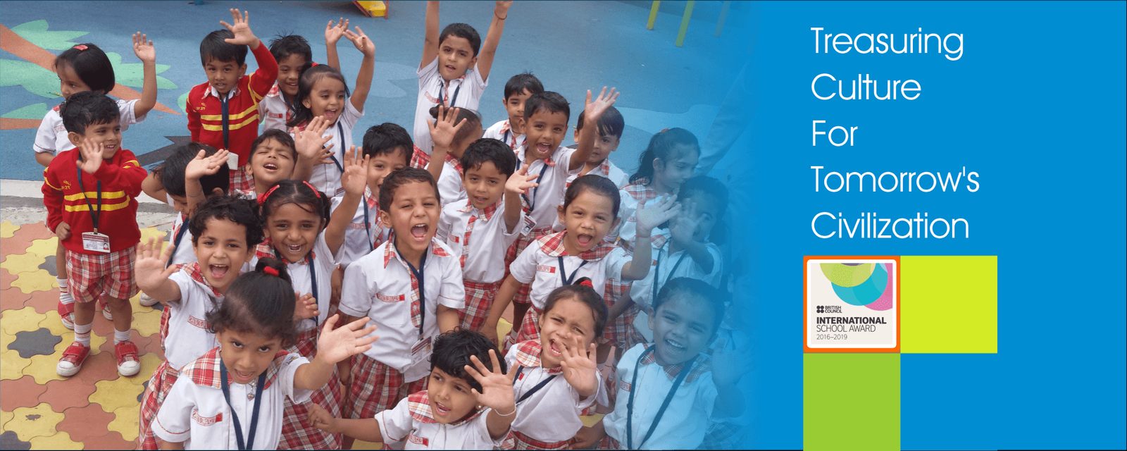 Central India Public School photo