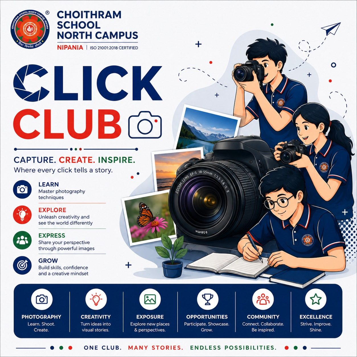 School Image