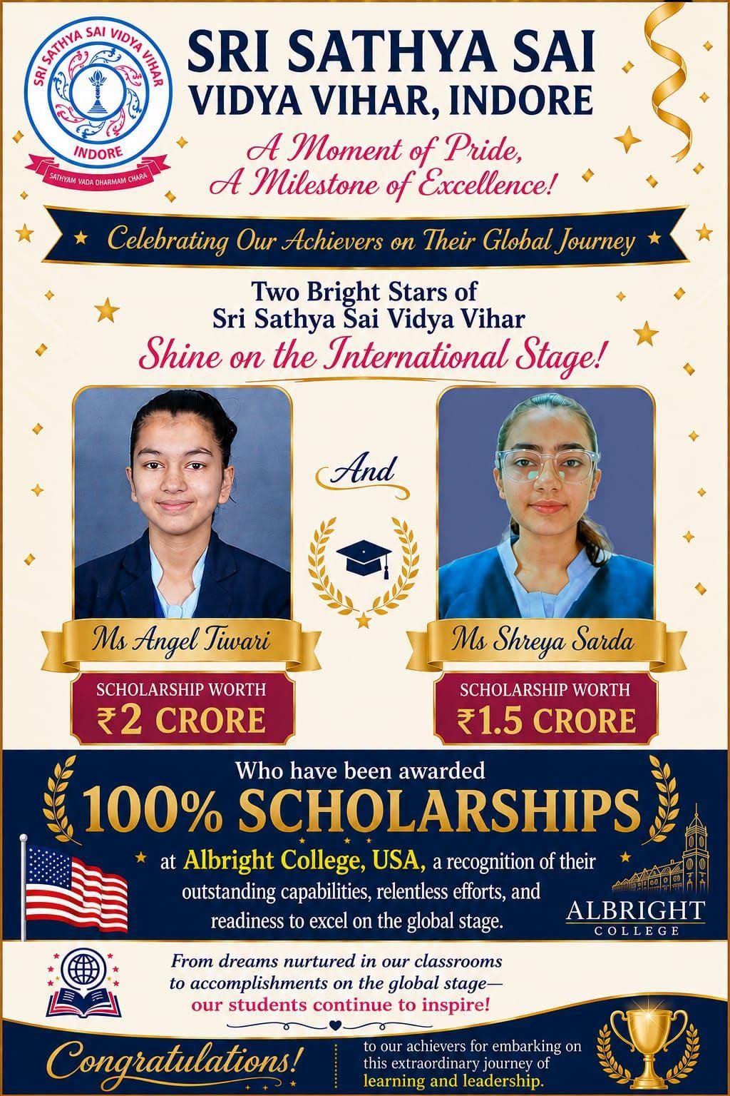 Sri Sathya Sai Vidya Vihar campus