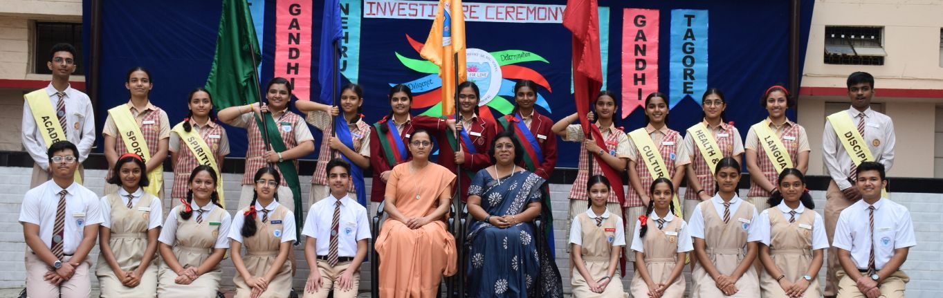 St. Mary's Convent Sr. Sec. School photo