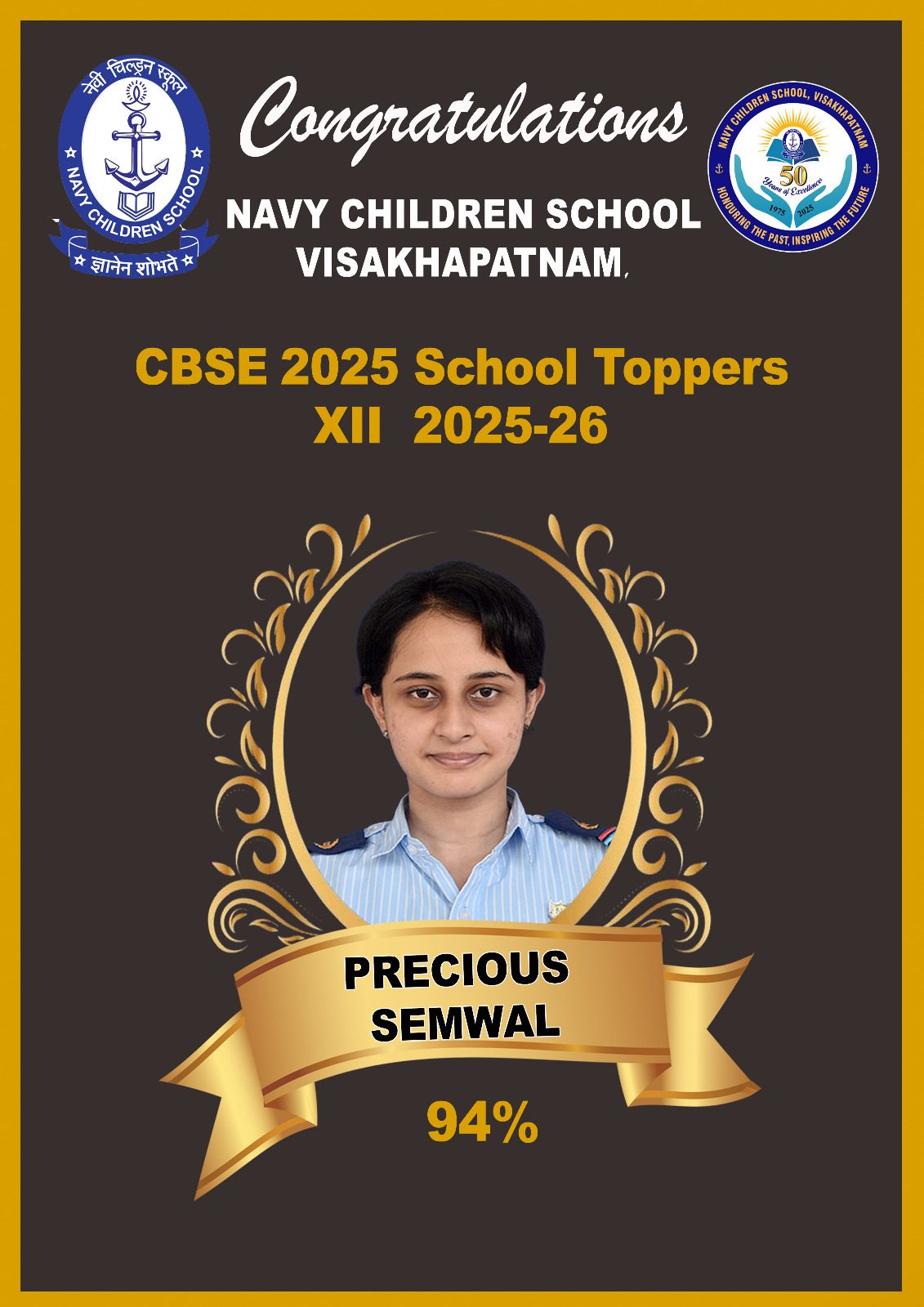 Navy Children School, SVN, Visakhapatnam campus photo
