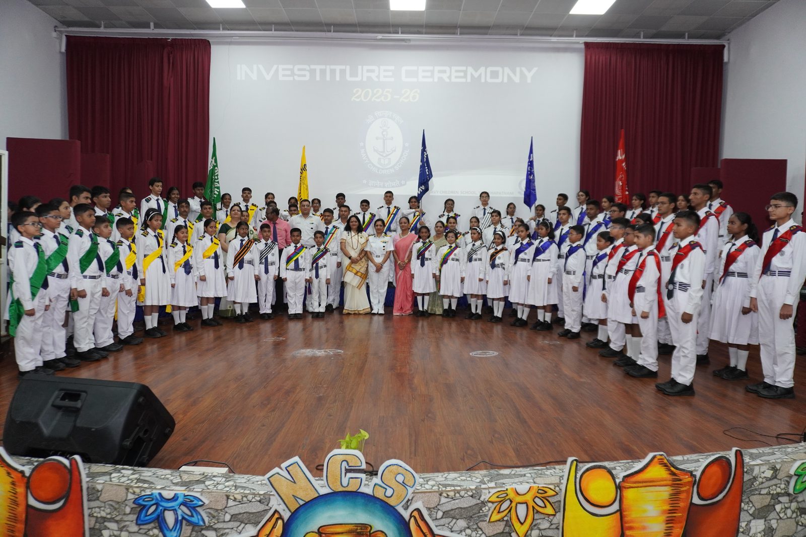 Navy Children School, SVN, Visakhapatnam photo