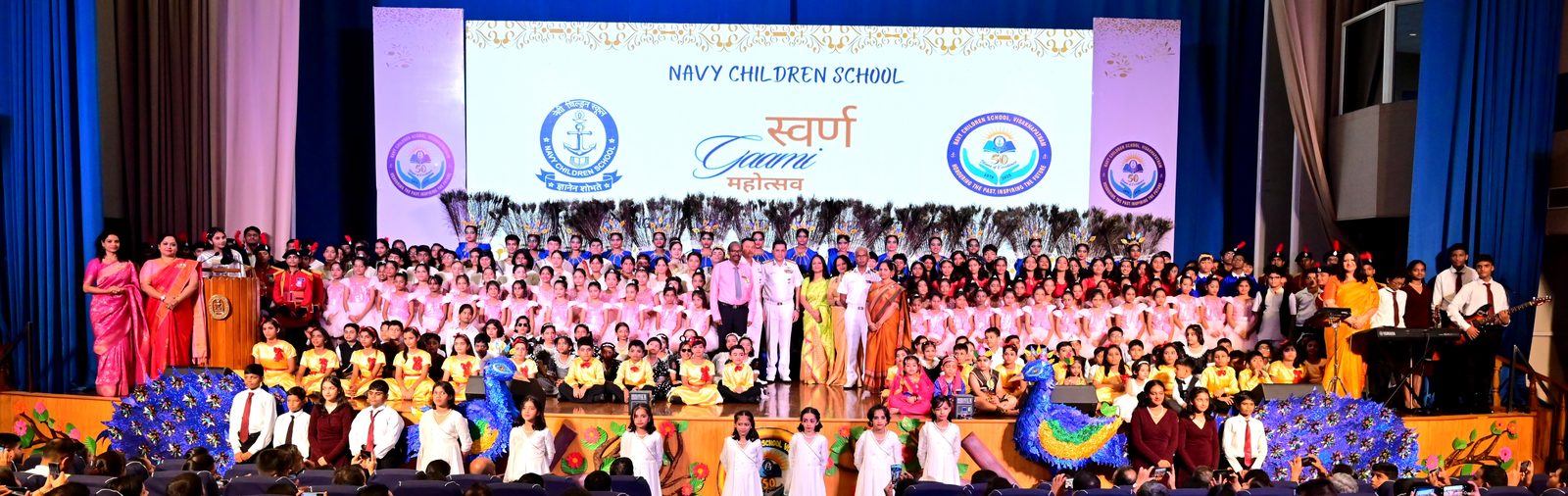 Navy Children School, Nausena Baugh, Visakhapatnam photo