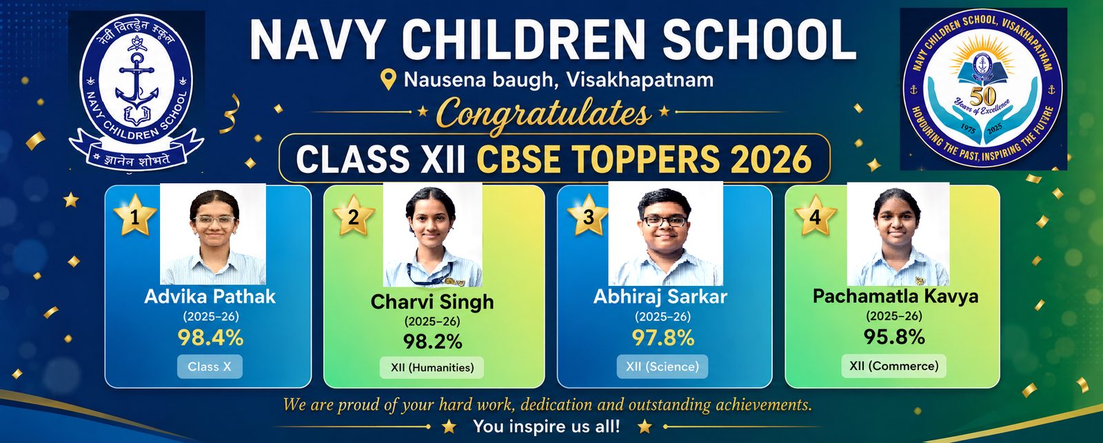 Navy Children School, Nausena Baugh, Visakhapatnam campus photo