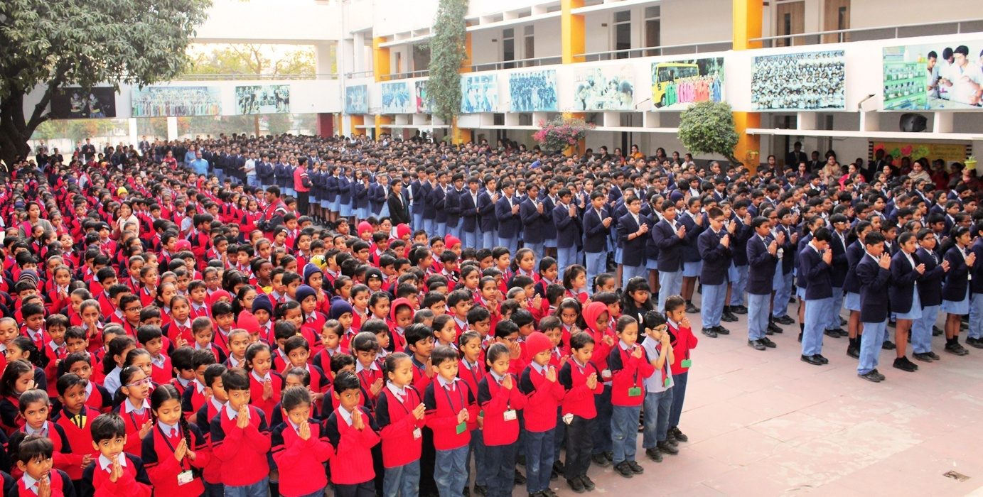 Navrachana Higher Secondary School campus