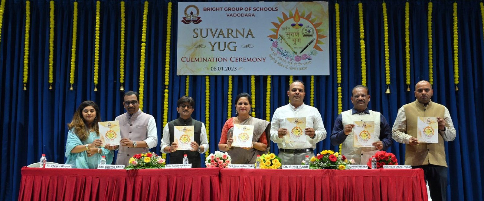 Bright Day School photo