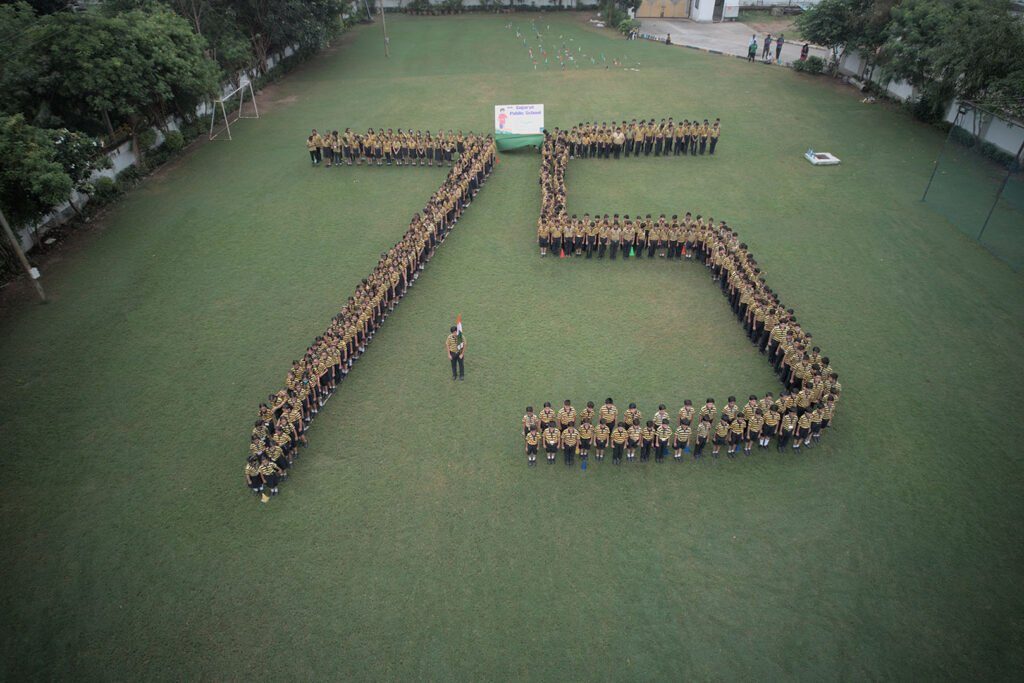 Gujarat Public School photo