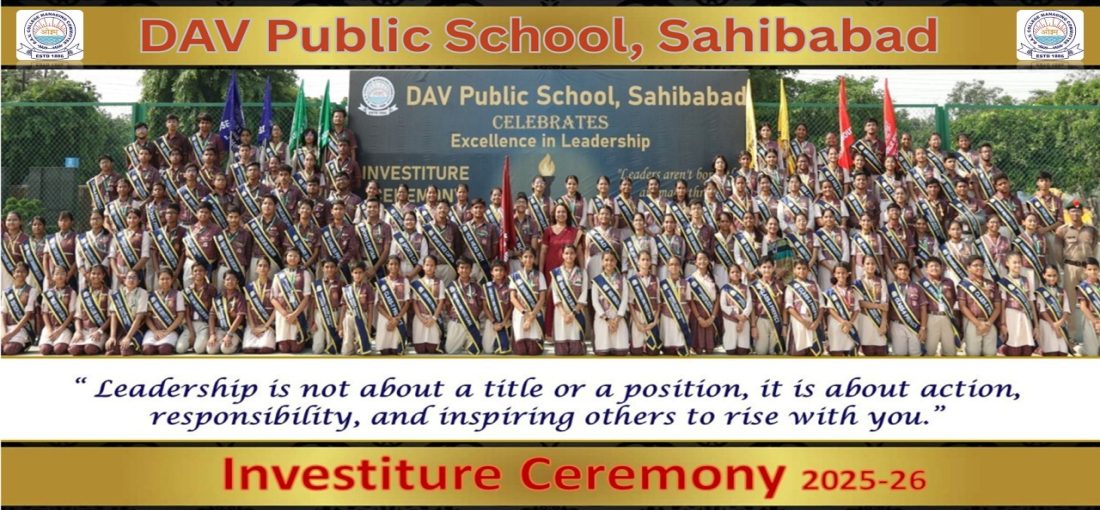DAV Public School, Sahibabad photo