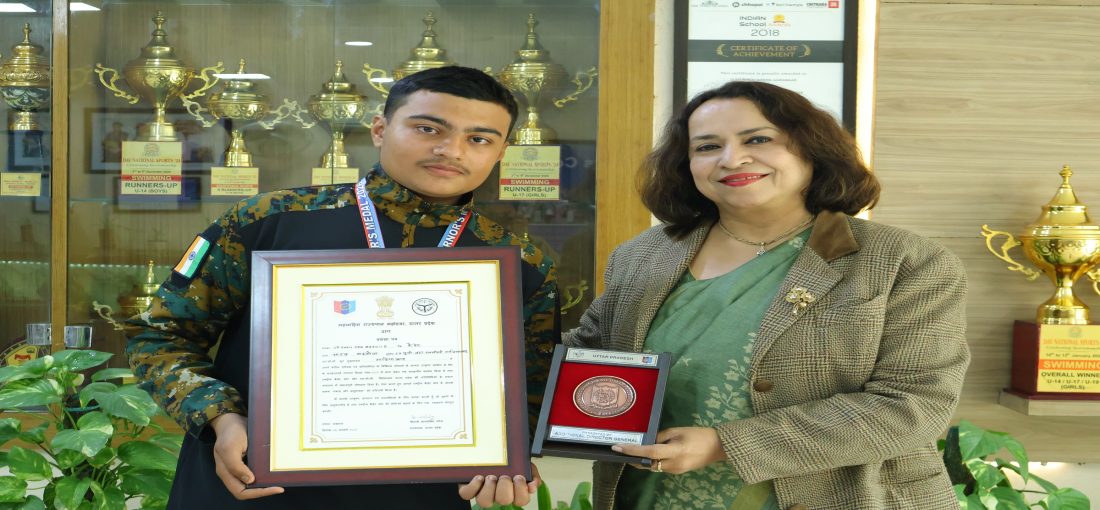 DAV Public School, Sahibabad photo
