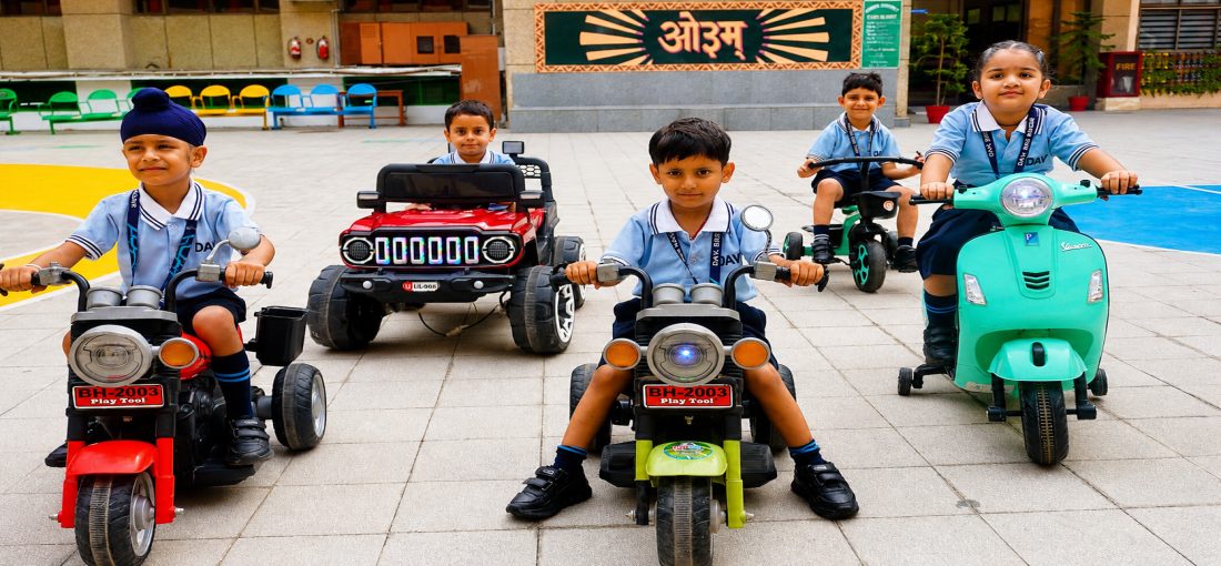 DAV Public School, BRS Nagar, Ludhiana photo