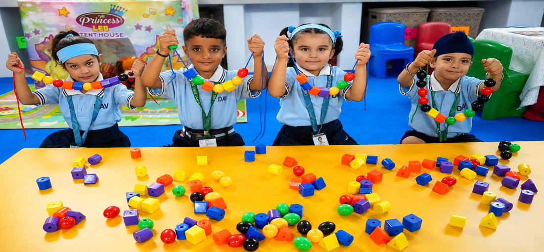 DAV Public School, BRS Nagar, Ludhiana photo